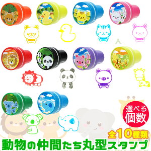 X^v  ̂Ȃ܃X^v S10 yIׂzCN  Aj} X^v `FbNX^v Cm Xe[Vi[ mxeB [  t@V[ 