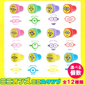 ~jIY ~j X^v CN S12 yIׂz X^v `FbNX^v t@V[ [  nR ~jIY LN^[ L  ق