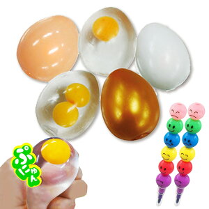 XNC[Y ܂ yb^ {[ S5 yIׂz{ v[g u 񂲂낦҂v(  )炩{[ XNC[Y S{[ {[ ChA {[V 