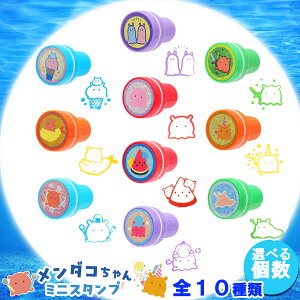 X^v _R S10 CNyIׂz X^v n fUC `FbNX^v t@V[ [  nR ͂  Aj}킢  ق