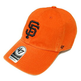 フォーティーセブン ' 47 SAN FRANCISCO GIANTS CLEAN UP ORENGE / オレンジ サンフランシスコ ジャイアンツ クリーンナップ キャップ 帽子