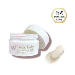 yK̔㗝XzLuck lady (bNfB) tFCXtgN[ 50gbpQ}jEEt{_EzBN̃nEEc݁AڗȂGC