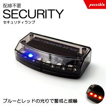 楽天市場】ムーブ（盗難防止・セキュリティ｜車用品）：車用品・バイク 