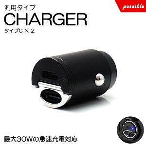 E12n/HE12 m[g/NOTE e-power J[`[W[ VK[\Pbgd }[dΉ X}z[dK ^CvC 2|[g ^CvB