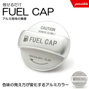 ANF10�n �O��/��� ���N�T�X HS250h �A���~�� �t���[�G���L���b�v NEW�f�U�C�� �K�\�����L���b�v �V���o�[ �h���X�A�b�v/�J�X�^��