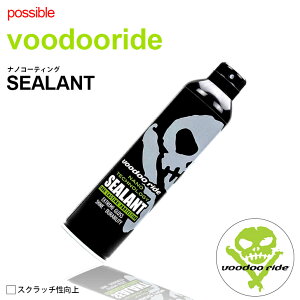 voodooride/u[hD[Ch SEALANT/V[g imnCubgR[eBO {fB/zC[/KX/Y