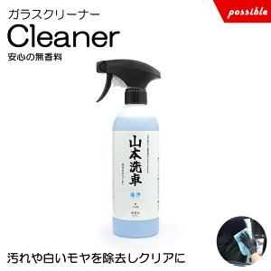 VJA252W/250n NTX GX550 R{  KXN[i[/p   500ml Ԃ̐/̋⑋ɂ