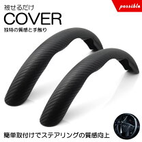 楽天市場】ハンドル ストリーム rn6の通販