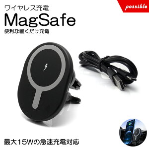 18n/180n O/ NE AX[g/C X}zz_[/}[d ^ MagSafe/}OZ[tΉ }OlbgO CX u[d