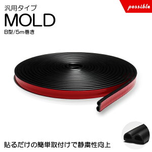 KH�n CX-60 �h��/�É� B�^ �ėp ���[��/�E�F�U�[�X�g���b�v 5m��
