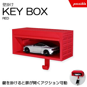 10�n/15�n �O��/��� ���N�T�X UX200/UX250h/UX300h �R���e�i�^ �~�j�J�[/�t�B�M�A/�J�v�Z���g�C ���[ �L�[�{�b�N�X/�L�[�t�b�N/�L�[�z���_�[ ���b�h/��