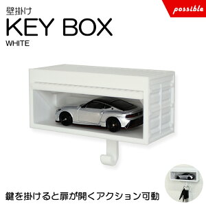 TA�n/AA�n ���N�T�X RX350/RX450h/RX500h �R���e�i�^ �~�j�J�[/�t�B�M�A/�J�v�Z���g�C ���[ �L�[�{�b�N�X/�L�[�t�b�N/�L�[�z���_�[ �z���C�g/��