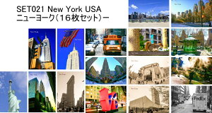 yj[[N̕i|XgJ[h16ZbgzȐ_AGpCAXe[grAA{rAZgp[NAȂǂ̂iF̂͂nKLt