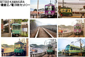 y{̕i|XgJ[h8Zbgzq𑖂]md̂͂nKLt