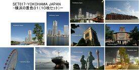 楽天市場 日本 ポストカード 横浜の通販