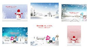 ỹ|XgJ[h6ZbgzႾ܂̃CXĝ͂nKLt