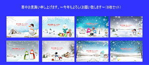 ͂ỹ|XgJ[h8ZbgzႾ܂̃CXĝ͂nKLt@͂