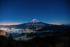 y{̕i|XgJ[hzxmR̖i@nKL tHgJ[h yY photo by matya1234's