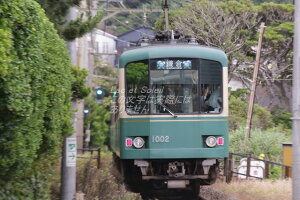 y{̕i|XgJ[hz_ސ쌧qs]mdE]mdS1000`̂镗i̗t2nKL͂ photo by MIRO