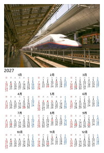 �y2027�N �J�����_�[�|�X�g�J�[�h 1���z�y�S���̃|�X�g�J�[�h�z�[���̏_�炩�Ȍ��ɕ�܂��E4�nMax�A�ׂɂ�����{�̐V���������� �͂��� ���y�Y �n�K�L �B�e/MIRO