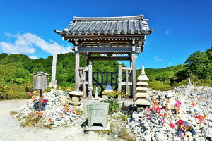 y{̕i|XgJ[hLac et SoleilzX@R3̂͂nKL Be/YOSHIO IWASAWA