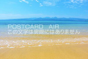 �y���{�̃|�X�g�J�[�hAIR�z�啪���@�P���̃r�[�`�̂͂����n�K�L�t�� �B�e/YOSHIO IWASAWA