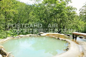 y{̃|XgJ[hAIRzkC@F̓̂͂nKLt Be/YOSHIO IWASAWA