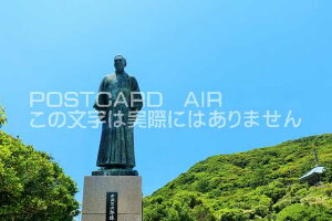 y{̃|XgJ[hAIRzm@WŶ͂nKLt Be/YOSHIO IWASAWA