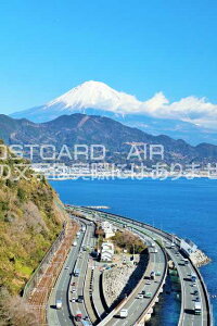 y{̕i|XgJ[hAIRzÉ@F?iƂĵ͂nKLt Be/YOSHIO IWASAWA