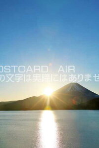 y{̕i|XgJ[hAIRzR@{΂̕xmRƑẑ͂nKLt Be/YOSHIO IWASAWA