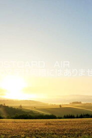 【日本の風景ポストカードAIR】北海道　美瑛の夜明けのはがきハガキ葉書 撮影/YOSHIO IWASAWA