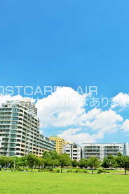 【日本の風景ポストカードAIR】千葉県　青空のマンション街のはがきハガキ葉書 撮影/YOSHIO IWASAWA
