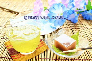 y{̃|XgJ[hAIRzu\グ܂v悤̂͂nKLt Be/YOSHIO IWASAWA