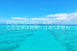 y{̃|XgJ[hAIRzꌧ@ƐC̓̂͂nKLt Be/YOSHIO IWASAWA