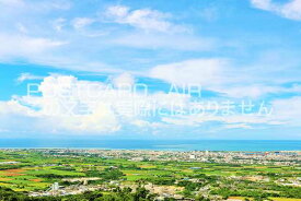 【日本のポストカードAIR】沖縄県　石垣島の風景のはがきハガキ葉書 撮影/YOSHIO IWASAWA