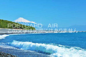 y{̃|XgJ[hAIRzÉ@Oۂ̏̕î͂nKLt Be/YOSHIO IWASAWA