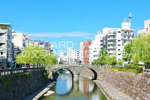 y{̃|XgJ[hAIRz茧@ዾ̂͂nKLt Be/YOSHIO IWASAWA