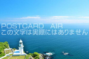 y{̕i|XgJ[hzkCs̓̂͂nKLt Be/YOSHIO IWASAWA