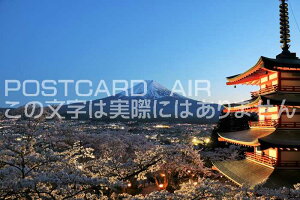 y{̕i|XgJ[hz܏dƍƕxmR̂͂nKLt Be/YOSHIO IWASAWA