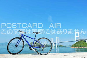 y{̕i|XgJ[hzQ@̂܂Ȃ݊CƎ]Ԃ̂͂nKLt Be/YOSHIO IWASAWA