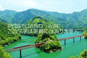 y{̕i|XgJ[hzÉ@Ώŵ͂nKLt Be/YOSHIO IWASAWA