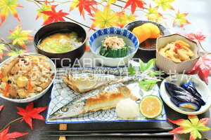 yH̃|XgJ[hAIRzaHĂƂ݂`iX̒ЕȂǂ̂͂nKLt Be/YOSHIO IWASAWA