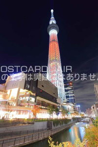 XJCc[iLhc[ĵ͂nKLt Be/kazukiatuko