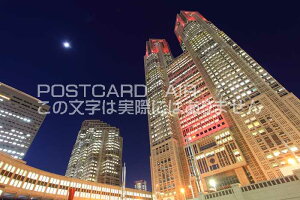 y{̃|XgJ[hAIRzs̖î͂nKLt Be/kazukiatuko