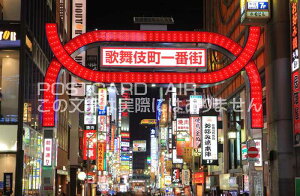 ̕꒬ԊXî͂nKLt Be/kazukiatuko