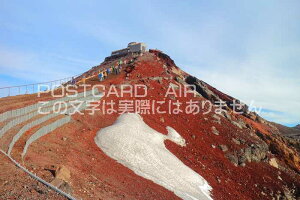 y{̕i|XgJ[hAIRzxmRւ̓ô͂nKLt Be/kazukiatuko