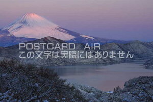 y{̕i|XgJ[hAIRz_ސ쌧閾̕xm@m΂̂͂nKLt Be/kazukiatuko