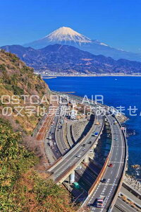 y{̕i|XgJ[hAIRzF?猩̕xmR̂͂nKLt Be/kazukiatuko