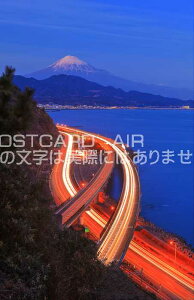 y{̕i|XgJ[hAIRzF?猩̕xmR̖î͂nKLt Be/kazukiatuko