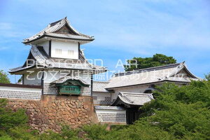 y{̕i|XgJ[hAIRzΐ쌧΂̋@ΐ̂͂nKLt Be/kazukiatuko